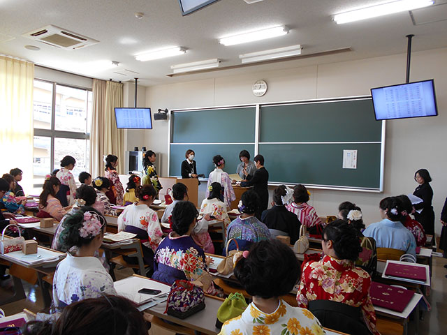 学位記授与 (健康栄養) 
